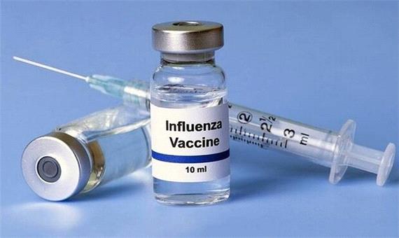 توزیع واکسن آنفلوانزا از ابتدای مهر/سهمیه لرستان 200 هزار دُز است