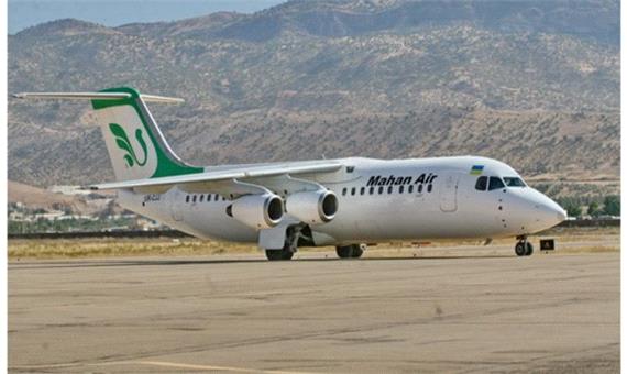نقص فنی پرواز تهران - خرم آباد -تهران را لغو کرد