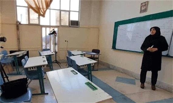 اعلام شرایط فعالیت مدارس در لرستان