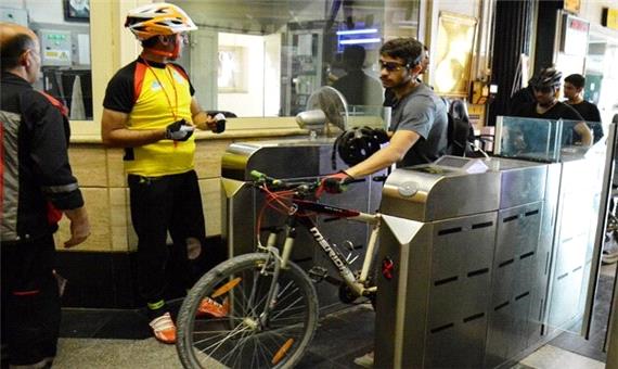 انجام 2100 سفر ترکیبی دوچرخه-مترو در تهران