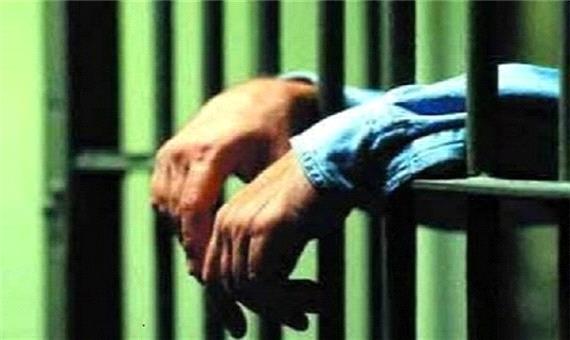 7 زندانی جرائم غیرعمد آزاد شدند