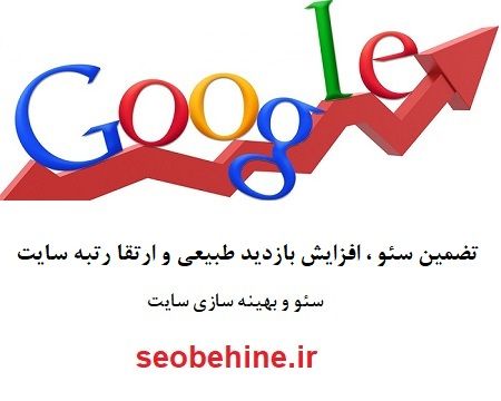 ندای لرستان