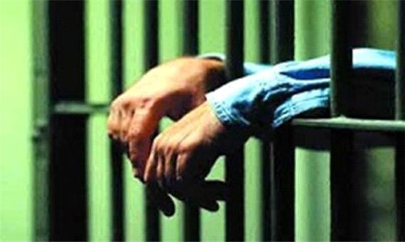 آزادی 450 زندانی در لرستان