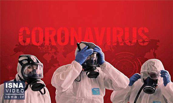 ابتلای 665 مورد جدید به کرونا ویروس و سه فوتی در لرستان