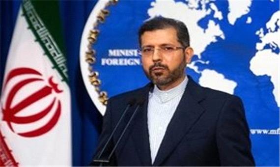 ایران، مذاکرات جامع با اتحادیه اروپا را تعلیق کرد