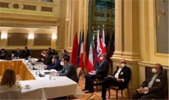 تعویق جلسه مشترک ایران با 1+4