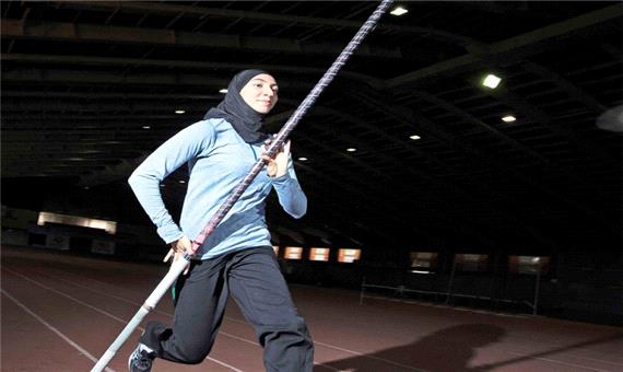 نخستین دختر ایرانی که پرش با نیزه را تجربه کرد؛ 33 بار رکورد شکستم