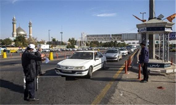 ممنوعیت تردد بین استانی از 21 اردیبهشت ماه
