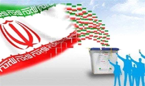 صلاحیت سه داوطلب انتخابات شورای اسلامی بروجرد تایید شد