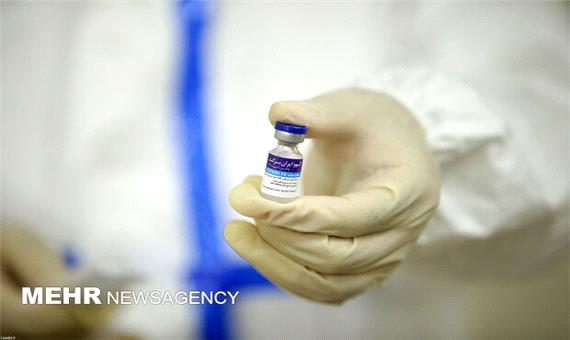 واکسیناسیون معلمان و کادر اجرایی مدارس لرستان تا 25 مرداد