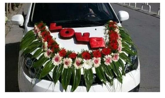 عکس/توقیف ماشین عروس در الیگودرز
