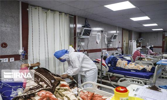 700 نفر در بخش کرونای بیمارستان‌های لرستان بستری هستند