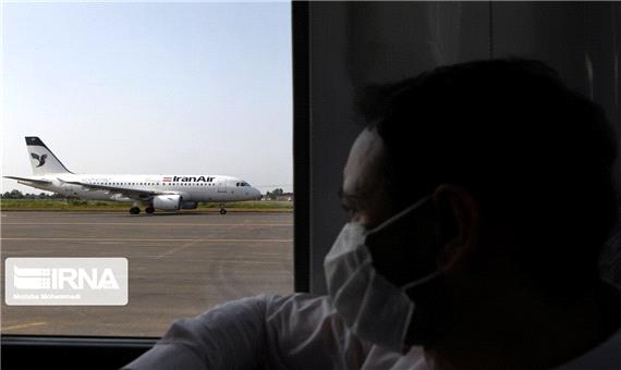 پروازهای شنبه 20شهریور فرودگاه خرم‌آباد انجام نمی‌شود