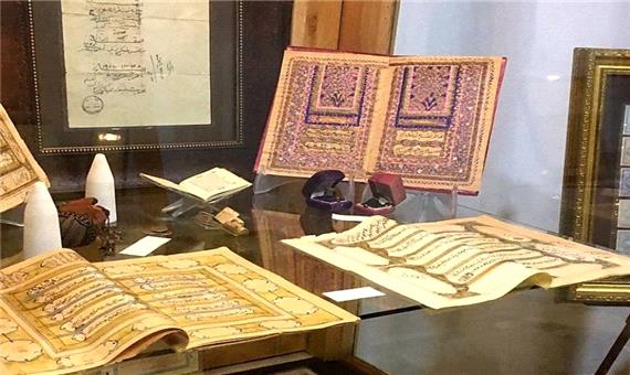 15 سند تاریخی و کتابی در بروجرد مرمت شد