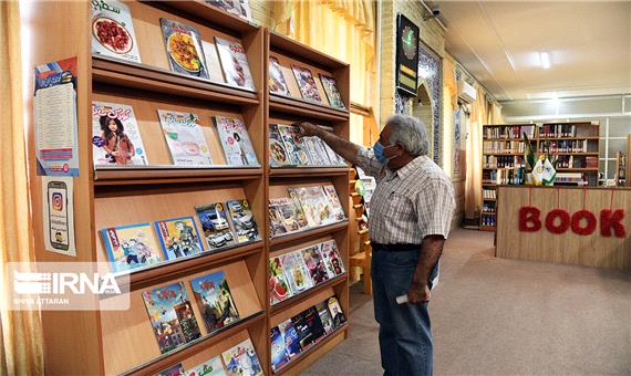 کتابخانه‌های عمومی لرستان بازگشایی شد