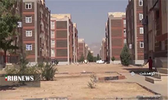 بررسی مشکلات مسکن مهر شهرستان کوهدشت