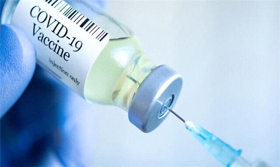 961 هزار دُز واکسن کرونا در لرستان تزریق شد