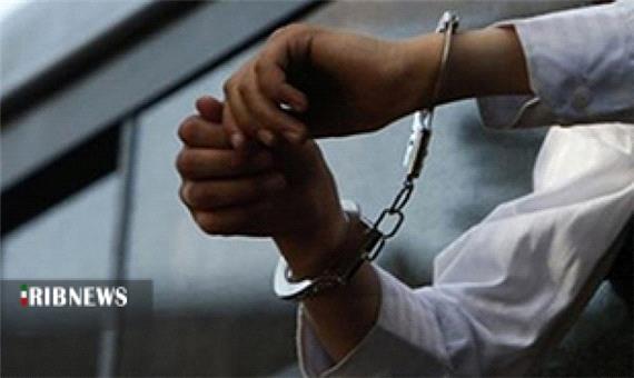 دستگیری کلاهبردار 1 میلیارد و 500 میلیون ریالی در خرم آباد