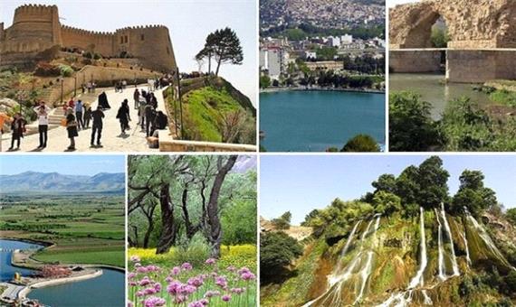 صدور 40 موافقت‌نامه اصولی سرمایه‌گذاری گردشگری در لرستان